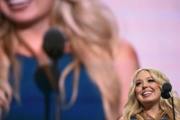 Tiffany Trump, la fille de Donald Trump, s'adresse à la Convention républicaine à Cleveland le 19 juillet 2016
