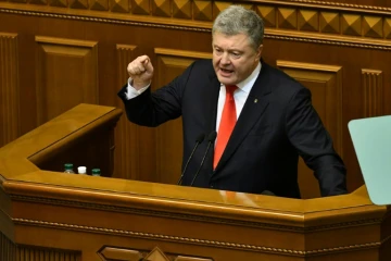 Le président ukrainien Petro Porochenko lors d'un discours au Parlement à Kiev, le 26 novembre 2018 
