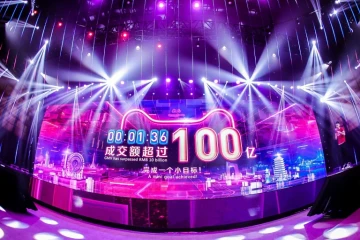 Soixante-huit secondes: c'est le temps que les consommateurs chinois ont mis pour dépenser en ligne leur premier milliard de dollars lors de la traditionnelle "Fête des célibataires", considérée comme la plus grosse opération mondiale de soldes, a annoncé le géant du secteur Alibaba le 11 novembre 2019