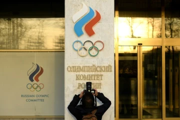 L'entrée du siège du Comité olympique russe, le 23 novembre 2019