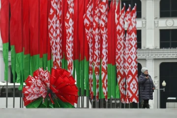 Des décorations aux couleurs du Bélarus, le 23 janvier 2025 à Minsk
