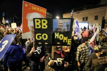 Vaste manifestation anti-Netanyahu à trois jours des élections