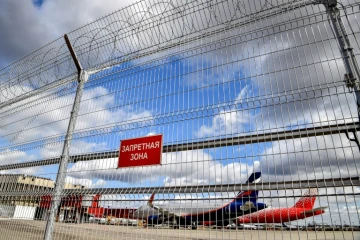 Un avion de la compagnie russe Aeroflot à l'aéroport de Moscou, le 4 avril 2020