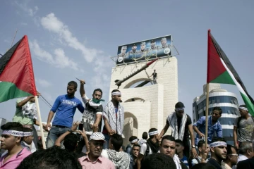 Manifestation anti-Israéliens dans la bande de Gaza, à Rafah, le 20 octobre 2015