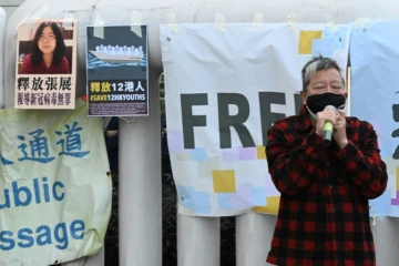 Lee Cheuk-Yan militant pro-démocratie s'exprime depuis Hong Kong le 28 décembre 2020 pour réclamer la libération de trois activistes et de la journaliste citoyenne Zhang Zhang