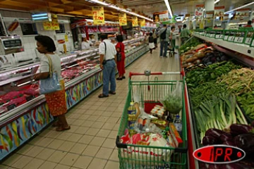 Rayon des fruits et légumes en grande surface