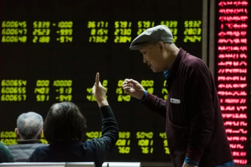 Le tableau des changes le 7 janvier 2016 à Pékin