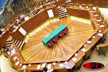 L'hémicycle de la pyramide inversée, siège du conseil régional à Saint-Denis