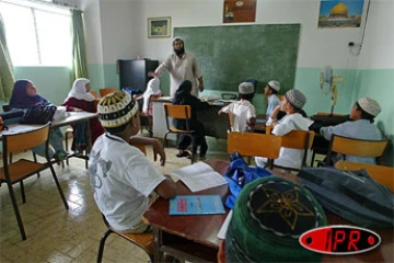 La médersa (école en arabe) de Saint-Denis regroupe une école coranique et une école d'enseignement général