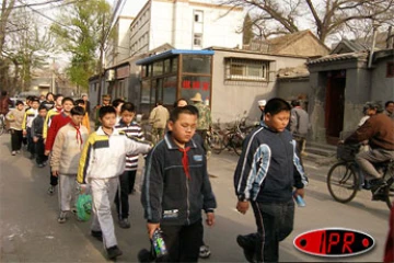 Scènes de rue à Pékin