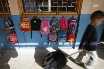 école primaire