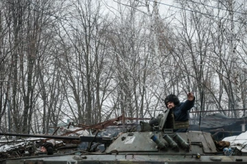 AFP