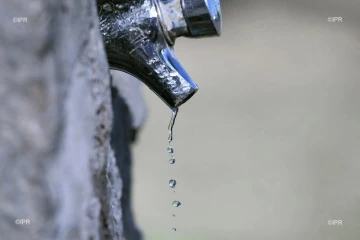 Eau