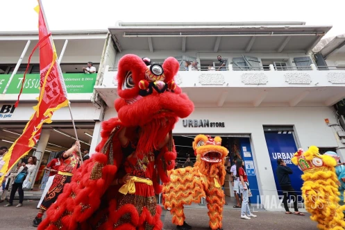 Guan Di 2026