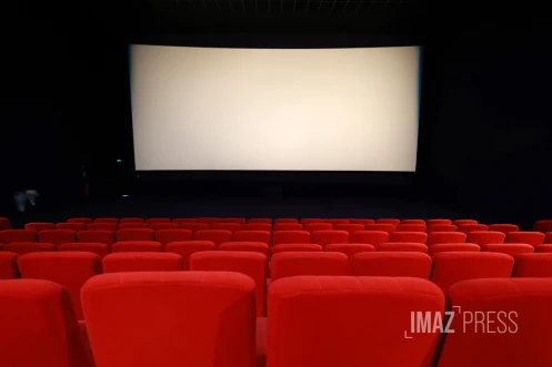 salle de cinéma 