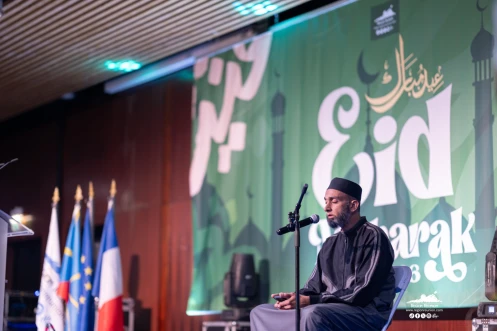 Région : fête de l'Eid-Ul-Fitr célébrée à la Région Réunion