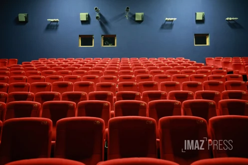 salle de cinéma 
