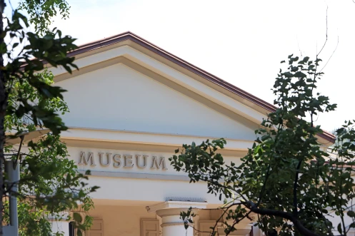 Muséum d'histoire naturelle