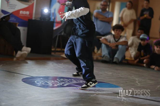 Hip Hop 