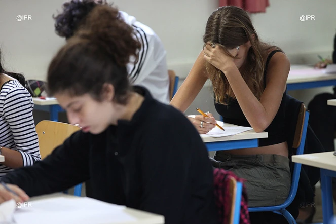 Bac examen