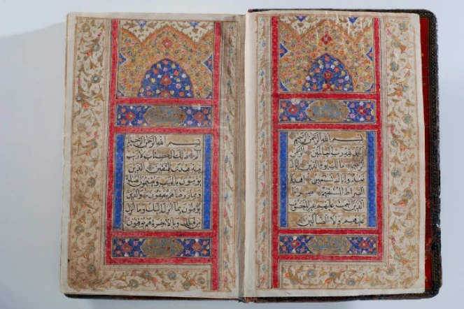 Saint-Louis : exposition "Arts de l'Islam. Un passé pour un présent" 