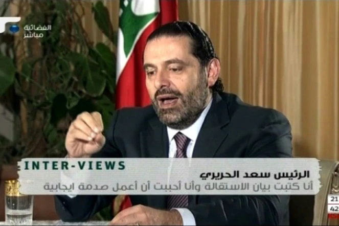 Capture d'écran de Saad Hariri lors d'une interview retransmise par la chaine Future TV à partir de Ryad, le 12 novembre 2017