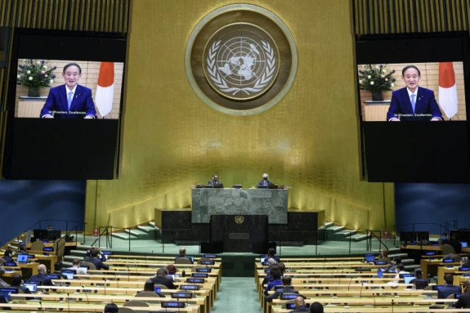 Le Premier ministre japonais Yohishide Suga s'adresse dans un discours virtuel à l'Assemblée générale des Nations Unies à New York le 25 septembre 2020 