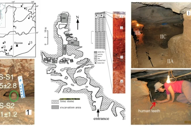 Images fournies par la revue britannique Nature le 14 octobre 2015 montrant la localisation et l'intérieur de la grotte de Fuyan, dans le sud de la Chine, où 47 dents d'humains ont été trouvées