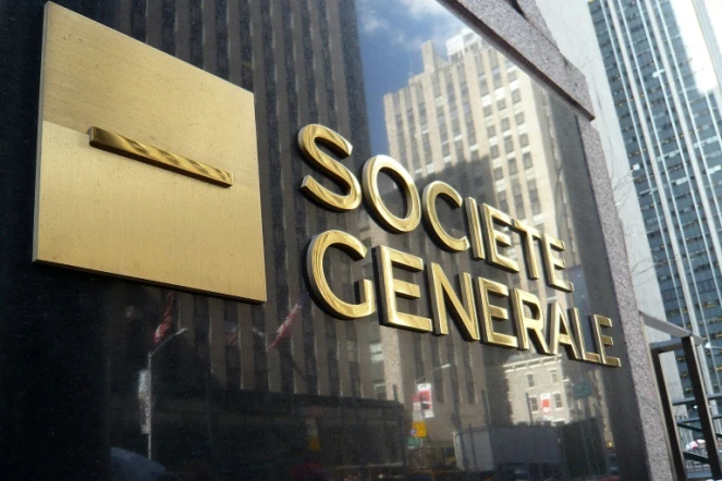 L'immeuble de la Société Générale à New York, le 26 mars 2008