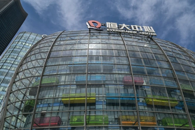 Des bureaux du groupe Evergrande à Shanghai, le 24 septembre 2021 en Chine