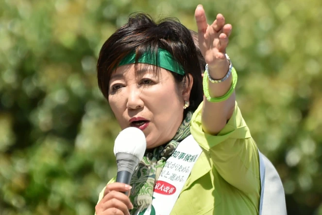 L'ancienne ministre de la Défense, Yuriko Koike, candidate aux élections de gouverneur, le 30 juillet 2016 à Tokyo