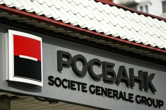 Une succursale de Rosbank, filiale de la Société Générale, le 1er avril 2022 à Moscou