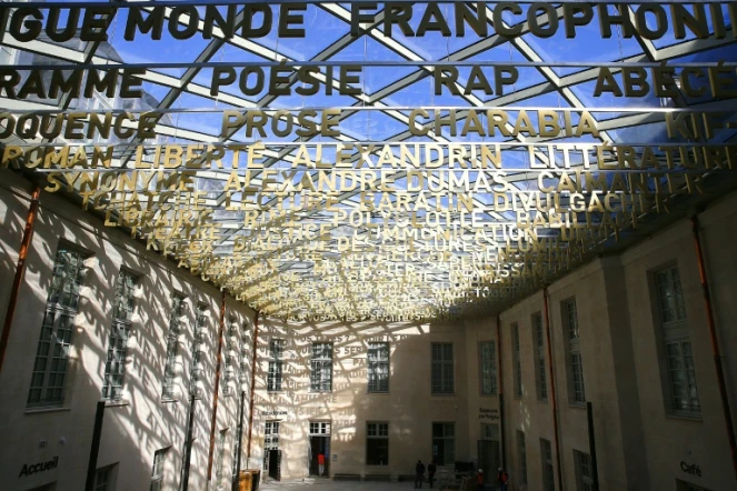 Le "ciel lexical" de la cour de la Cité internationale de la langue française à Villers-Cotterêts (Aisne) le 11 octobre 2023