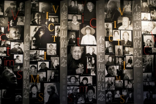 Photo prise le 1er février 2017 à Shanghaï de "femmes de réconfort", sur le mur d'un musée de la métropole chinoise