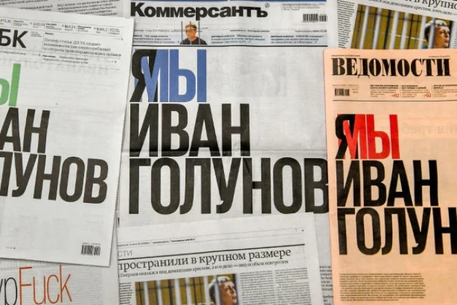 Les Unes de trois principaux journaux russes clamant "Je suis, nous sommes Ivan Golounov", le 10 juin 2019, en soutien au journaliste arrêté