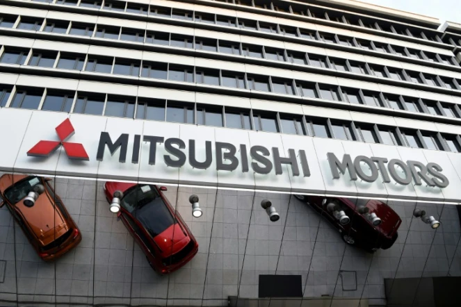 Le siège de Mitsubishi Motors à Tokyo, le 20 avril 2016
