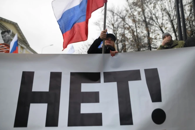 Manifestation de l'opposition russe, avec une banderole "Non!", en memoire de l'opposant assassiné Boris Nemtsov, le 29 février 2020 à Moscou