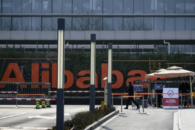 Le siège d'Alibaba à Hangzhou (Chine), le 5 février 2020 