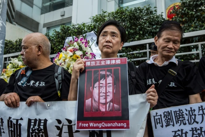 Manifestation pour la libération de l'avocat chinois Wang Quanzhang, le 5 avril 2018 à Hong Kong