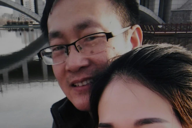 L'avocat Wang Quanzhang et sa femme Li Wenzu à Wulian en Chine, sur une photo fournie par Mme Wenzu le 28 janvier 2019 