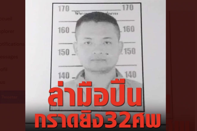 fusillade - Thaïlande