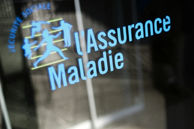 Le logo de l'Assurance maladie