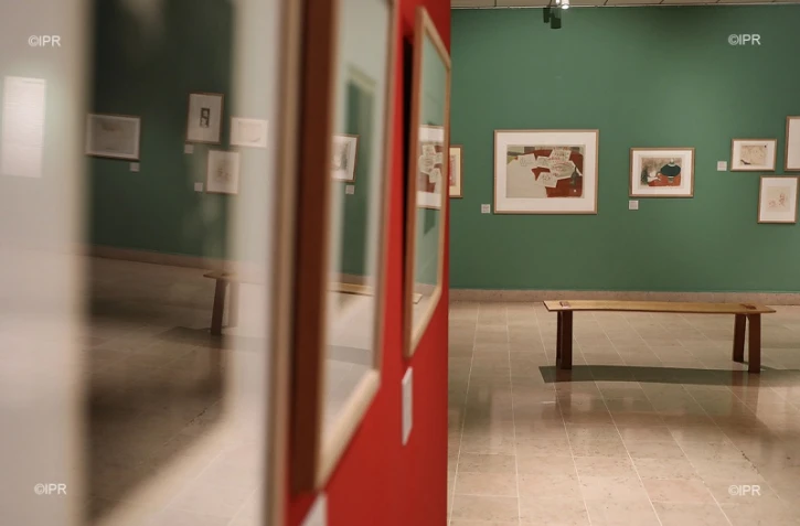 Musée Léon Dierx