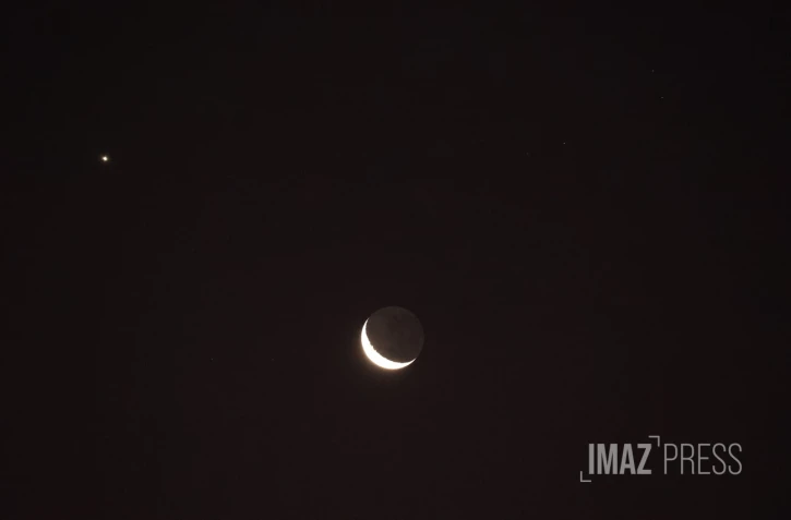 Quart de lune