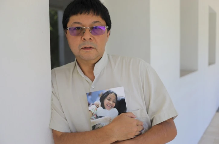 Jerry Ayan