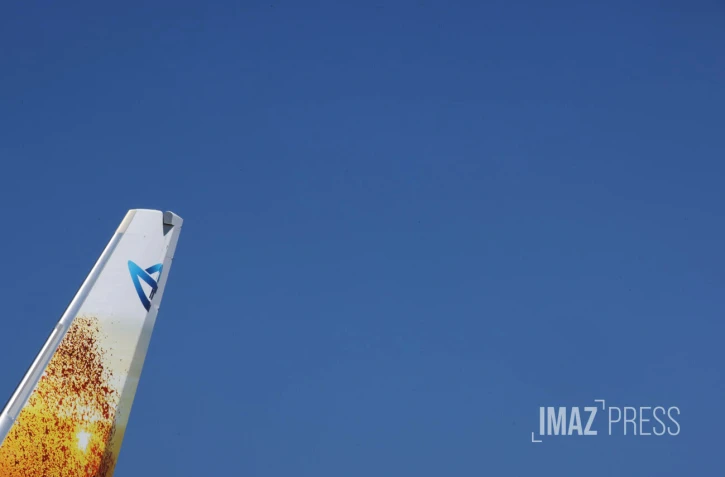 Air Austral