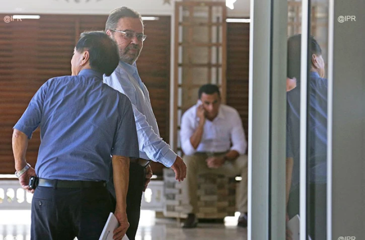 association des maires