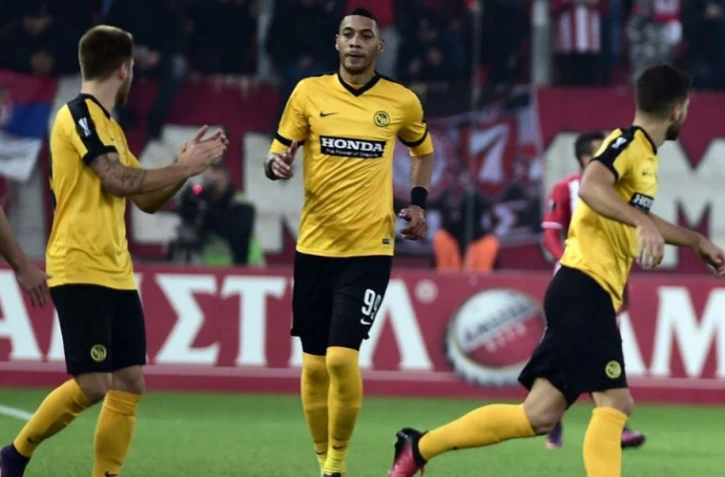 Guillaume Hoarau, sous le maillot des Young Boys de Bern lors d'un match de Ligue Europa le 24 novembre 2016