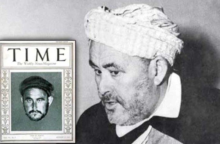 Abd El-Krim 