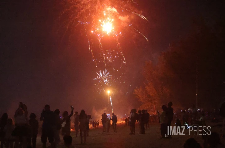 réveillon du nouvel an 2026